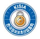 KISIA 링크