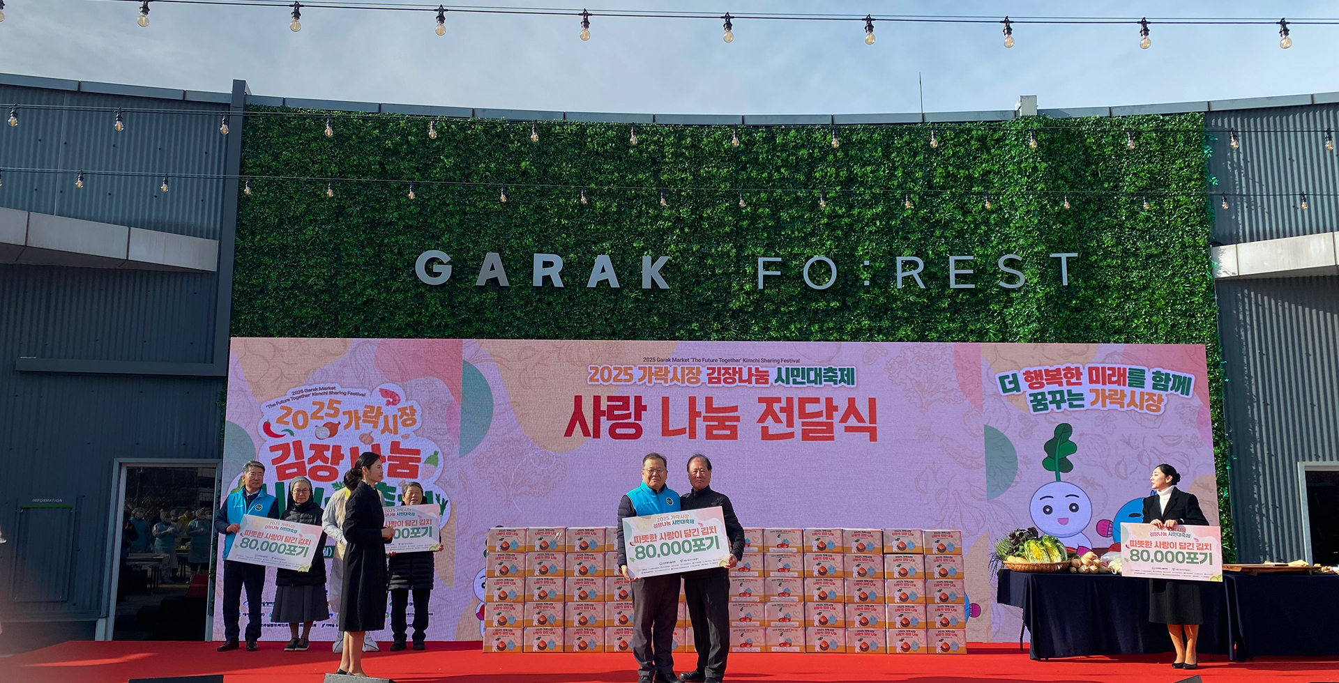 비쥬얼 슬라이드 이미지